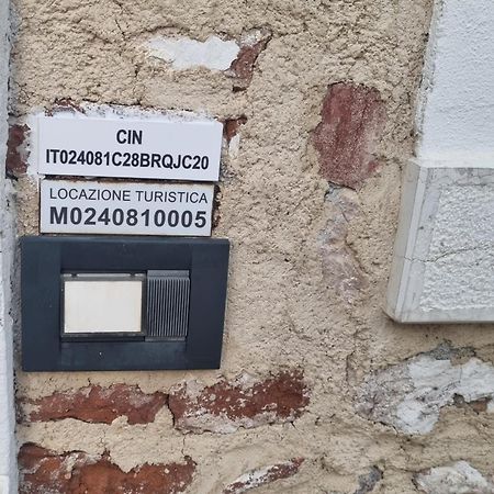 Giulietta E Romeo Villa Pove del Grappa Luaran gambar